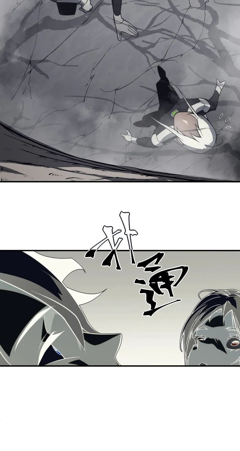 Read Demon Evolution chapter 13 image 76 on Lezhin