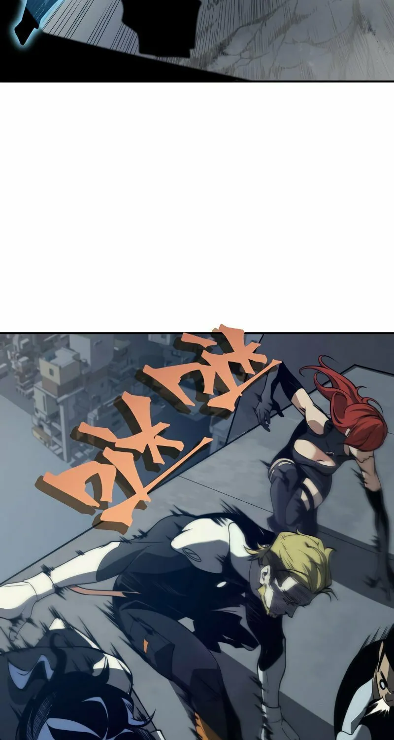 Read Demon Evolution chapter 13 image 83 on Lezhin