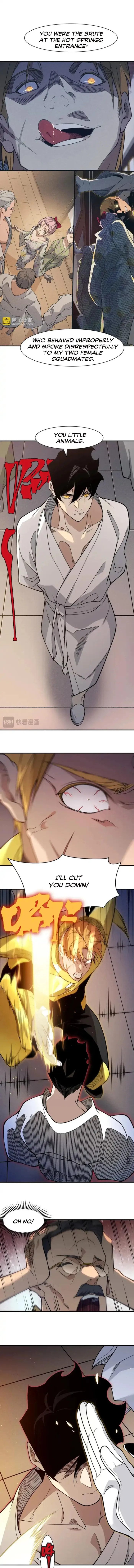 Read Demon Evolution chapter 130 image 6 on Lezhin