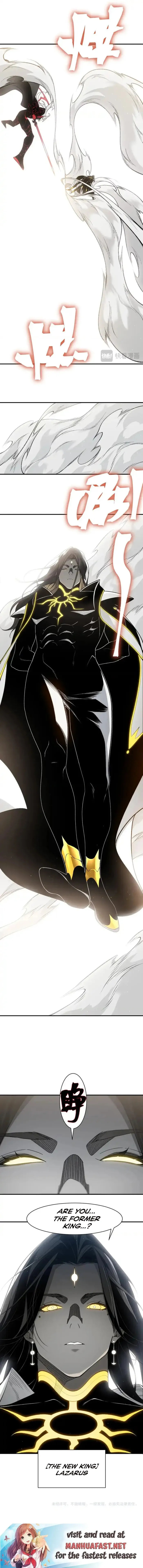 Read Demon Evolution chapter 139 image 9 on Lezhin