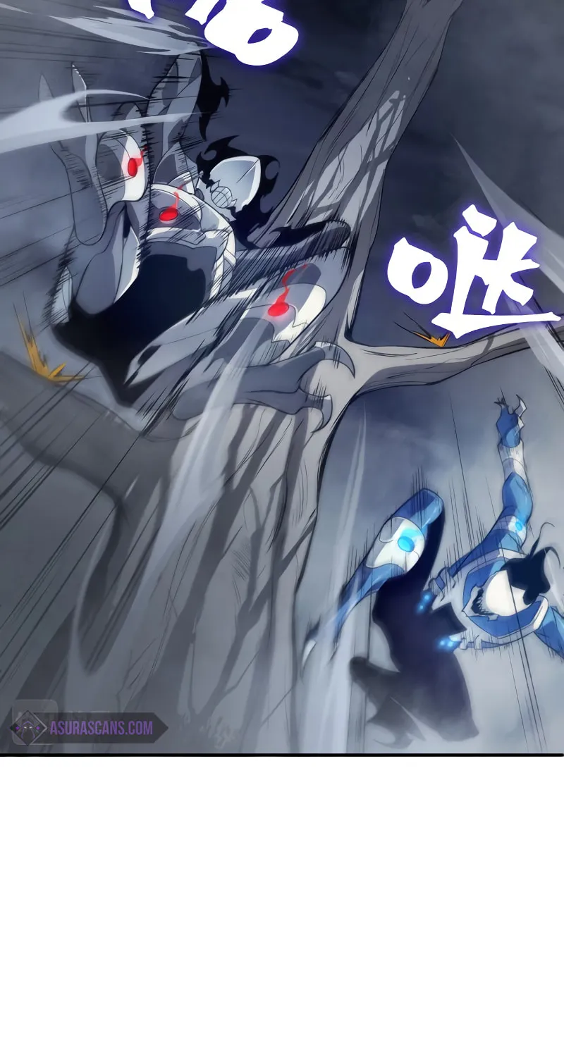 Read Demon Evolution chapter 14 image 25 on Lezhin