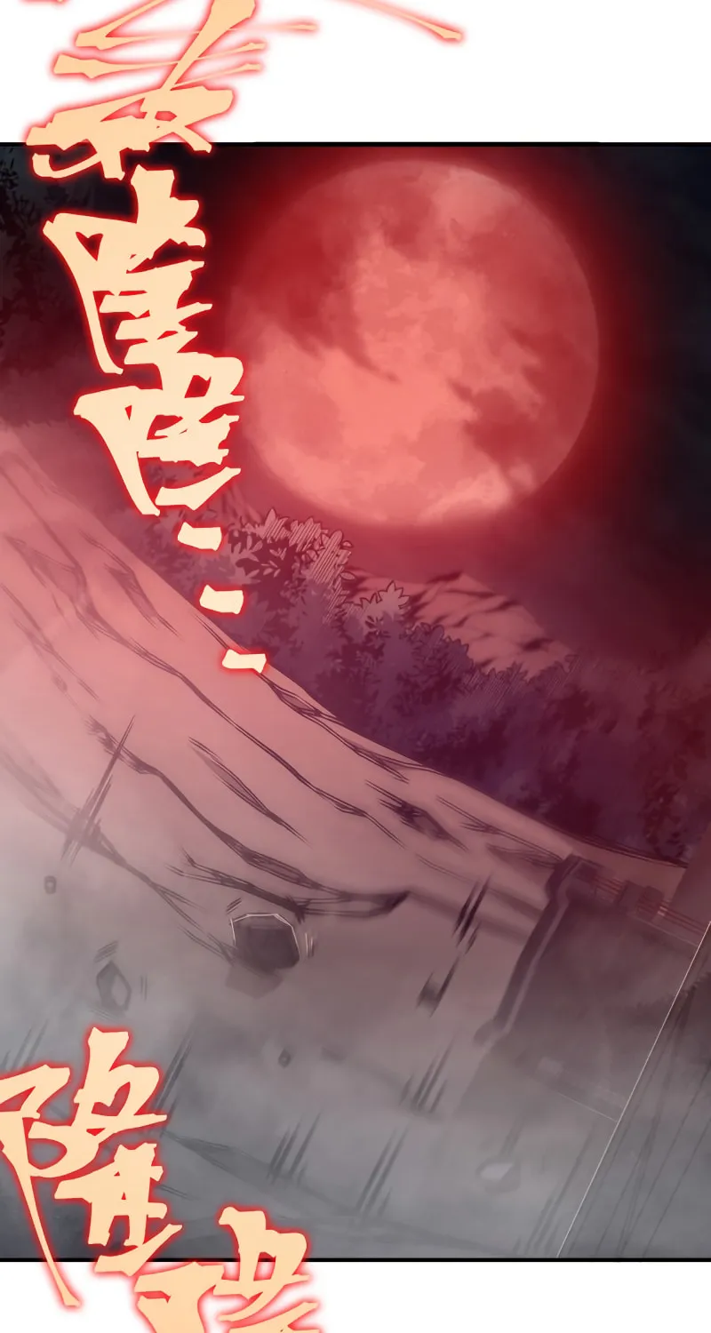 Read Demon Evolution chapter 14 image 54 on Lezhin