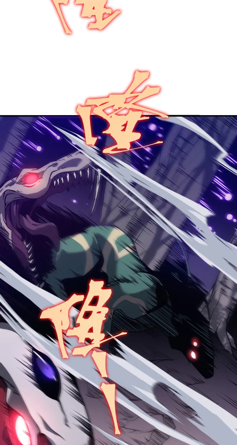Read Demon Evolution chapter 14 image 55 on Lezhin