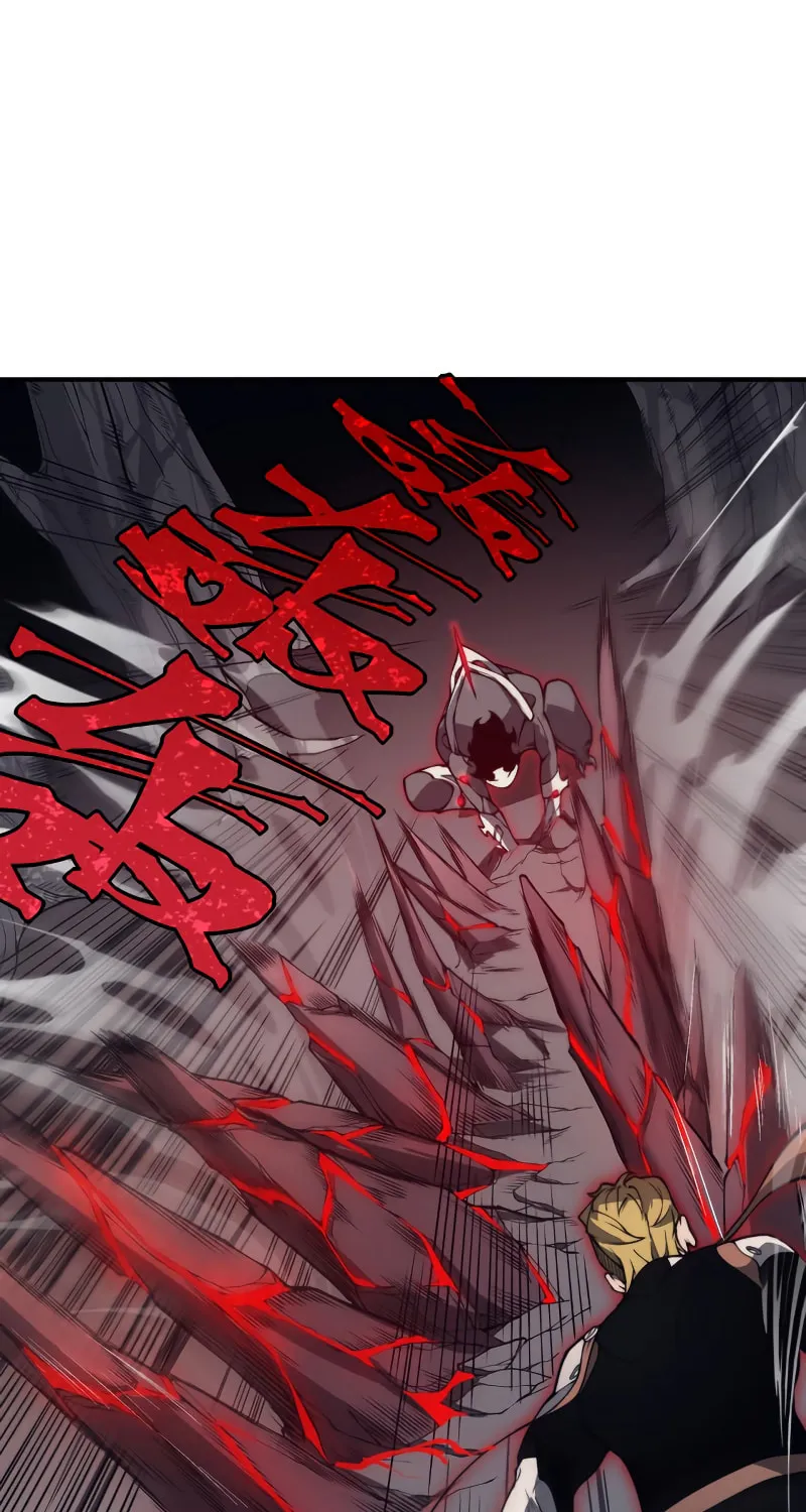 Read Demon Evolution chapter 14 image 70 on Lezhin