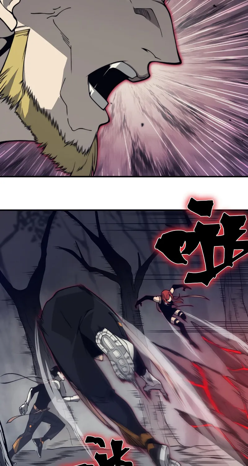 Read Demon Evolution chapter 14 image 72 on Lezhin