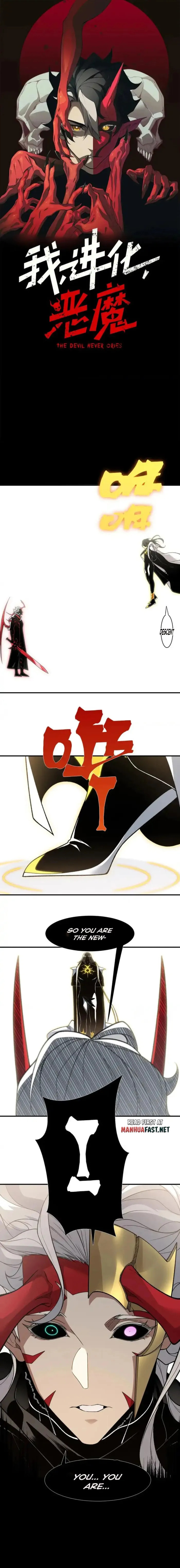 Read Demon Evolution chapter 140 image 0 on Lezhin