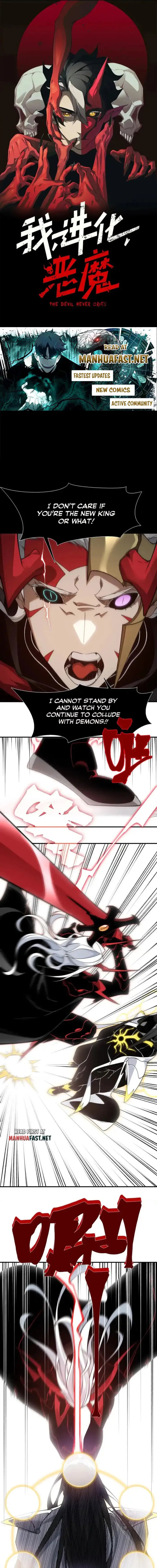 Read Demon Evolution chapter 141 image 0 on Lezhin