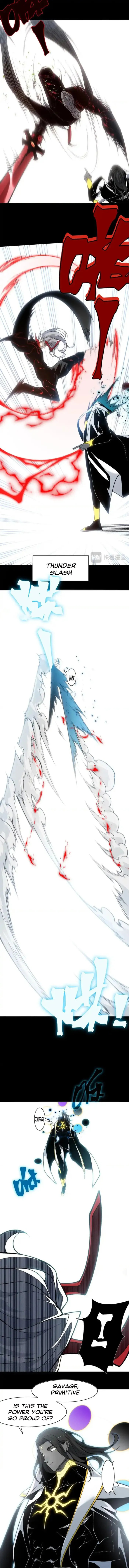 Read Demon Evolution chapter 141 image 2 on Lezhin