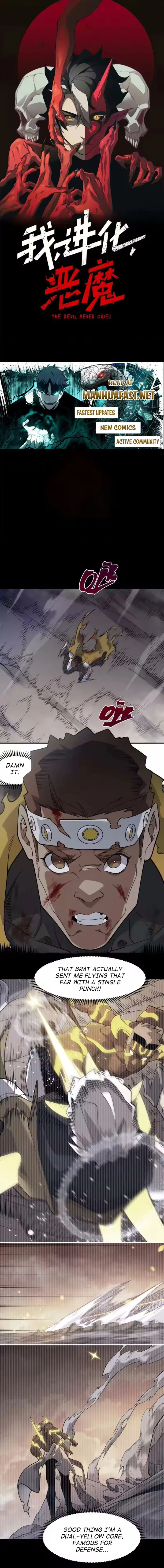 Read Demon Evolution chapter 145 image 0 on Lezhin