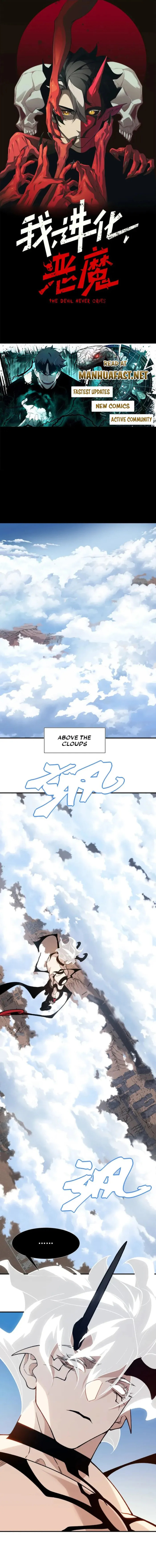 Read Demon Evolution chapter 147 image 0 on Lezhin