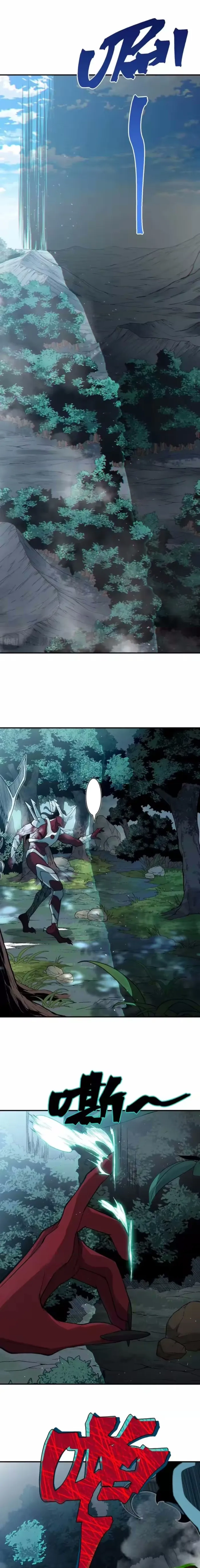 Read Demon Evolution chapter 148 image 10 on Lezhin