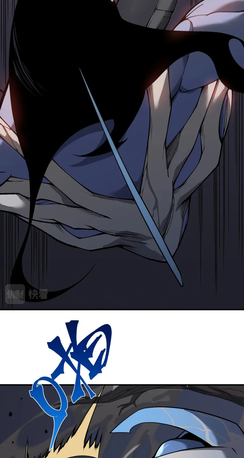 Read Demon Evolution chapter 15 image 44 on Lezhin