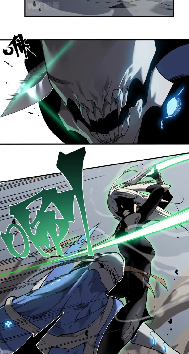 Read Demon Evolution chapter 15 image 59 on Lezhin