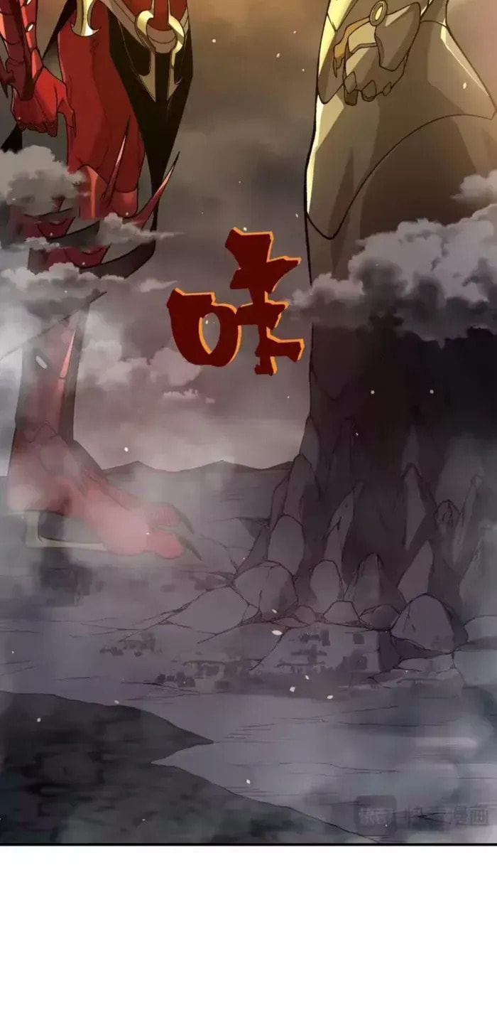 Read Demon Evolution chapter 150 image 2 on Lezhin