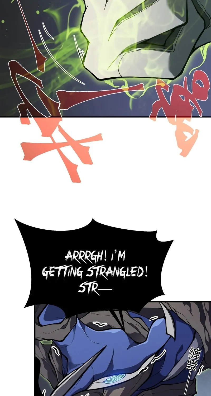 Read Demon Evolution chapter 17 image 23 on Lezhin