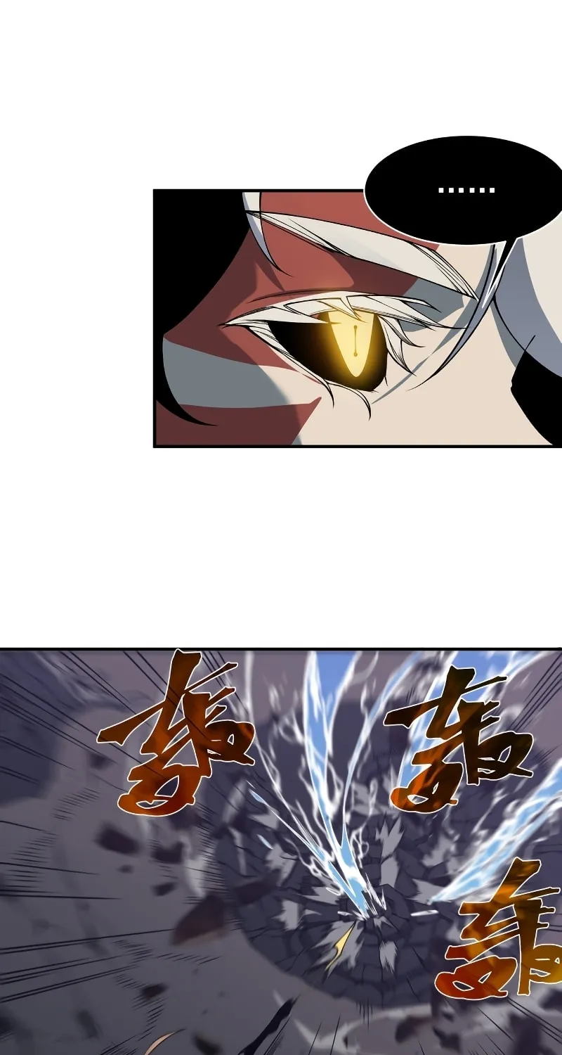 Read Demon Evolution chapter 17 image 27 on Lezhin