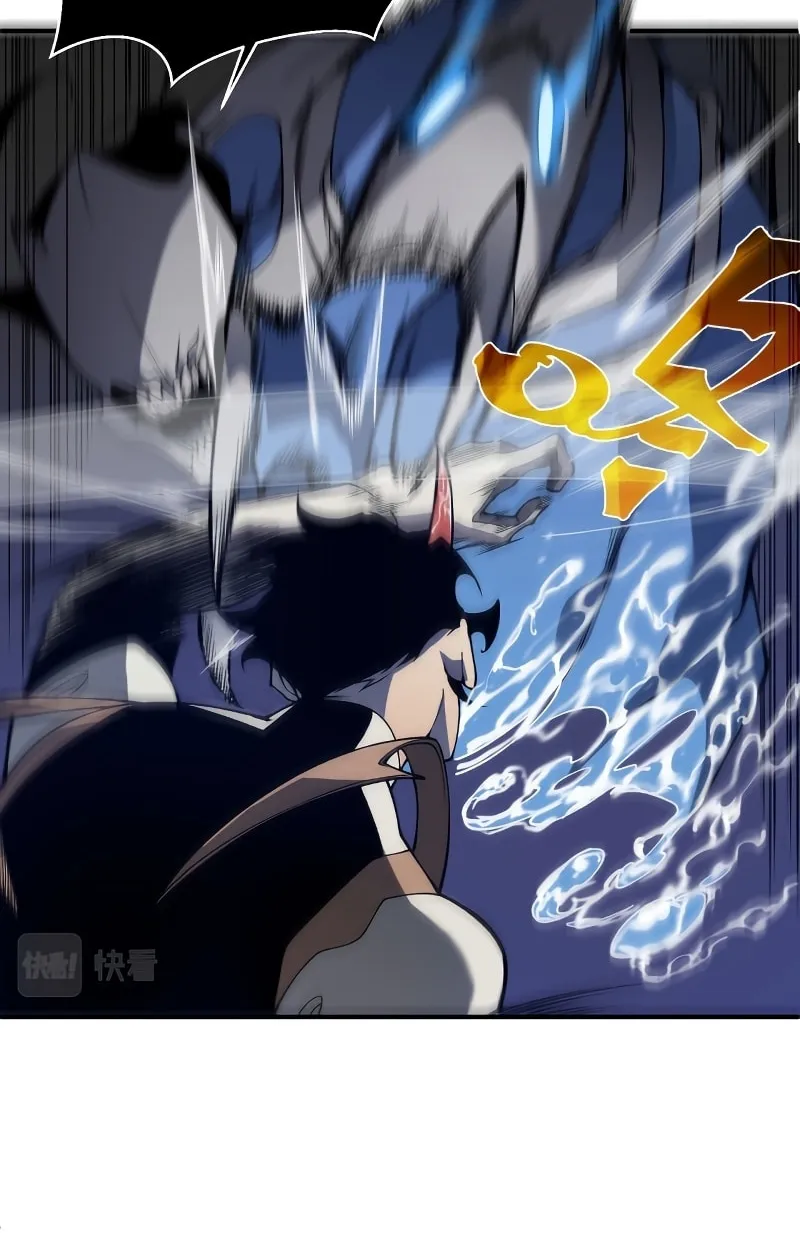 Read Demon Evolution chapter 17 image 30 on Lezhin