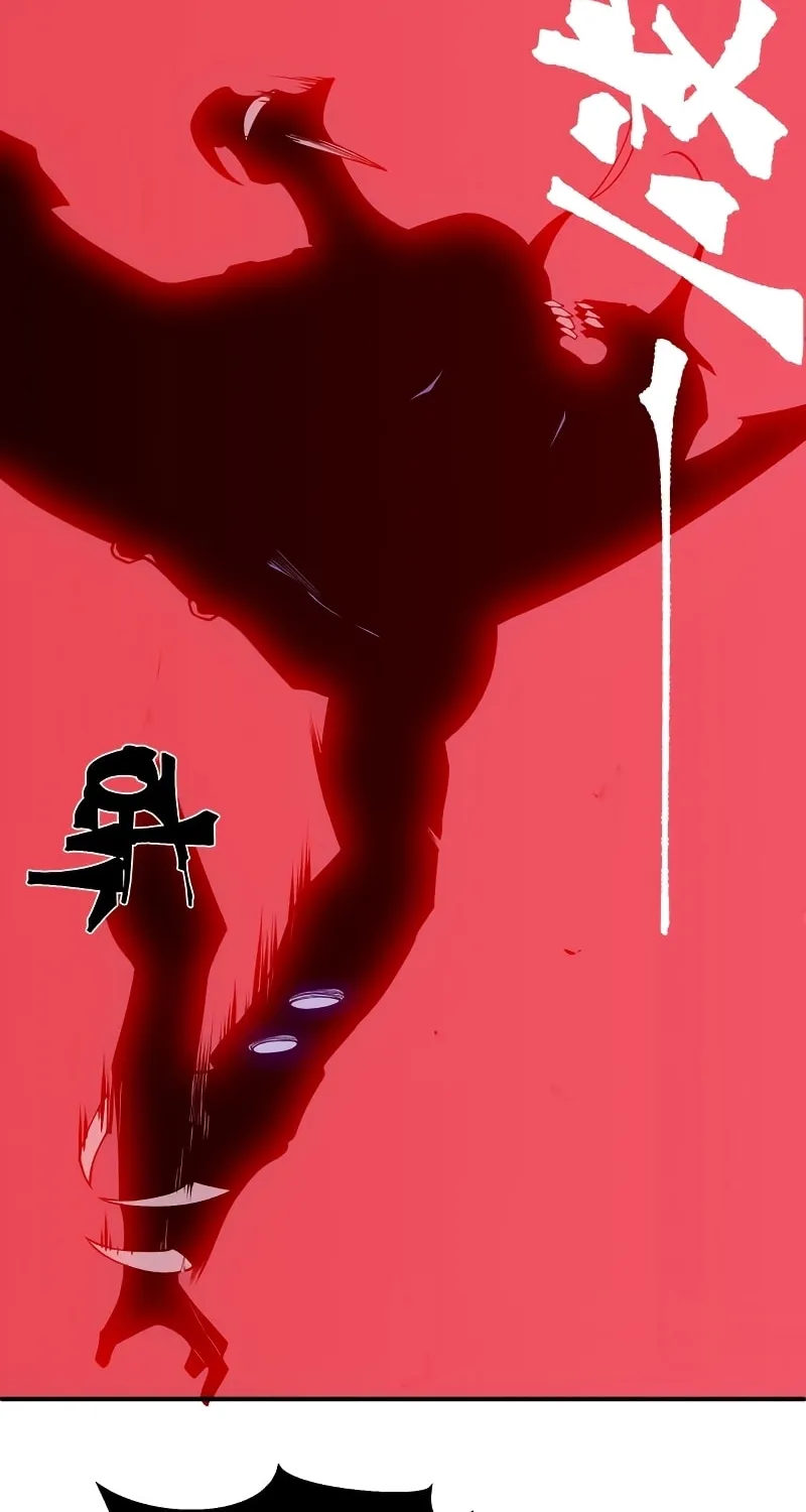 Read Demon Evolution chapter 17 image 32 on Lezhin
