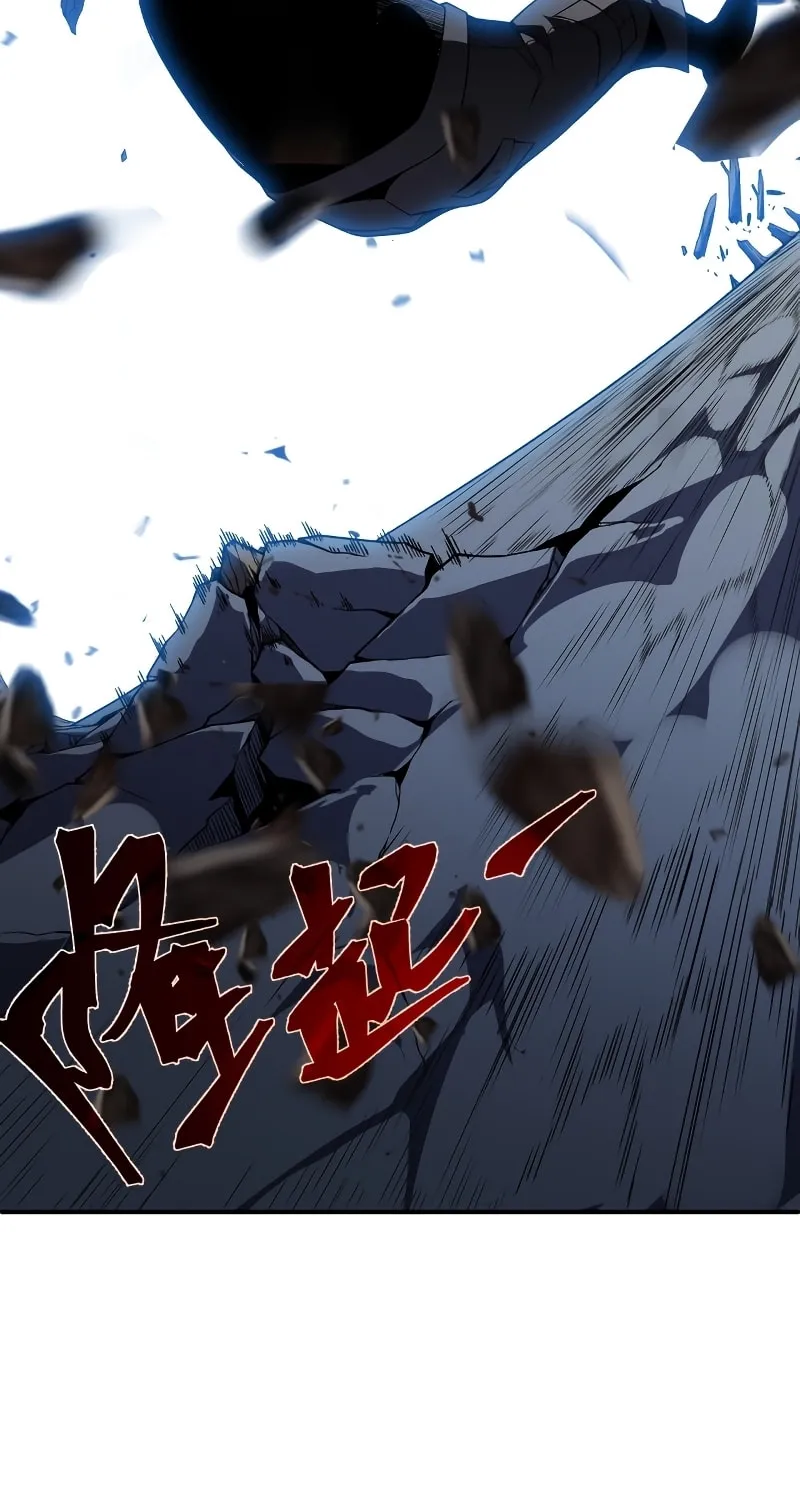 Read Demon Evolution chapter 17 image 37 on Lezhin