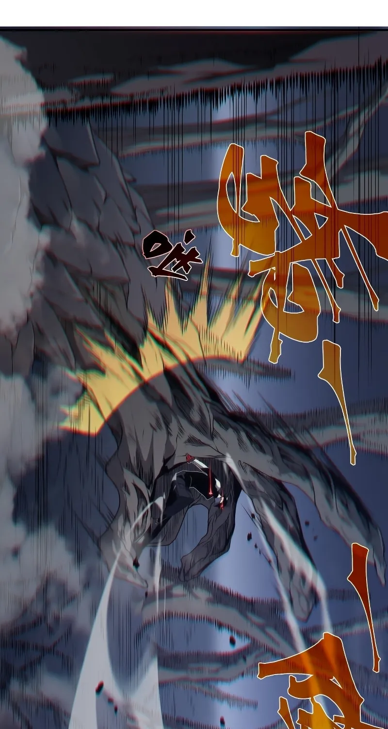 Read Demon Evolution chapter 17 image 38 on Lezhin