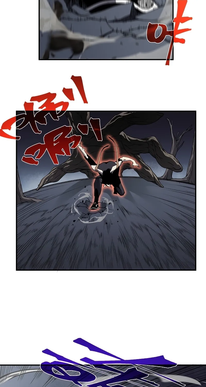 Read Demon Evolution chapter 17 image 47 on Lezhin