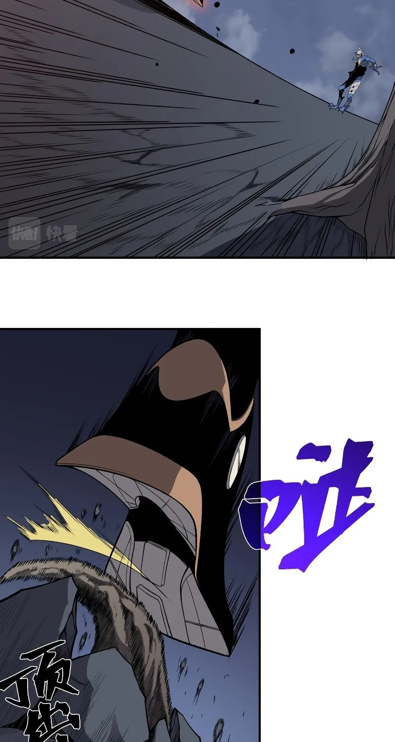 Read Demon Evolution chapter 17 image 50 on Lezhin
