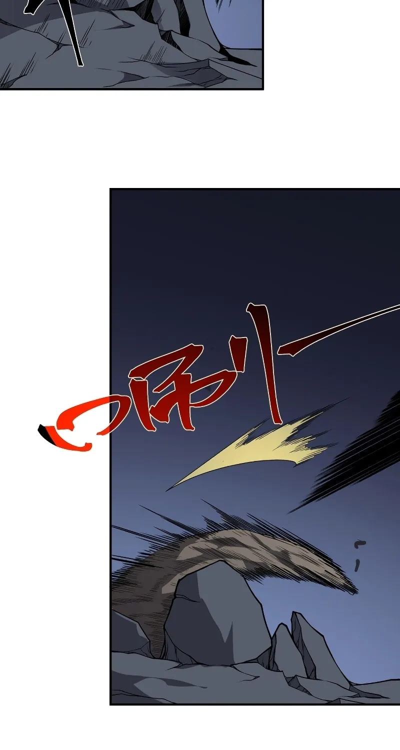 Read Demon Evolution chapter 17 image 51 on Lezhin