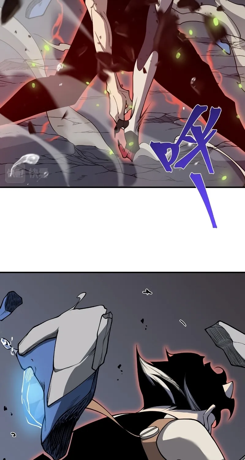 Read Demon Evolution chapter 17 image 66 on Lezhin