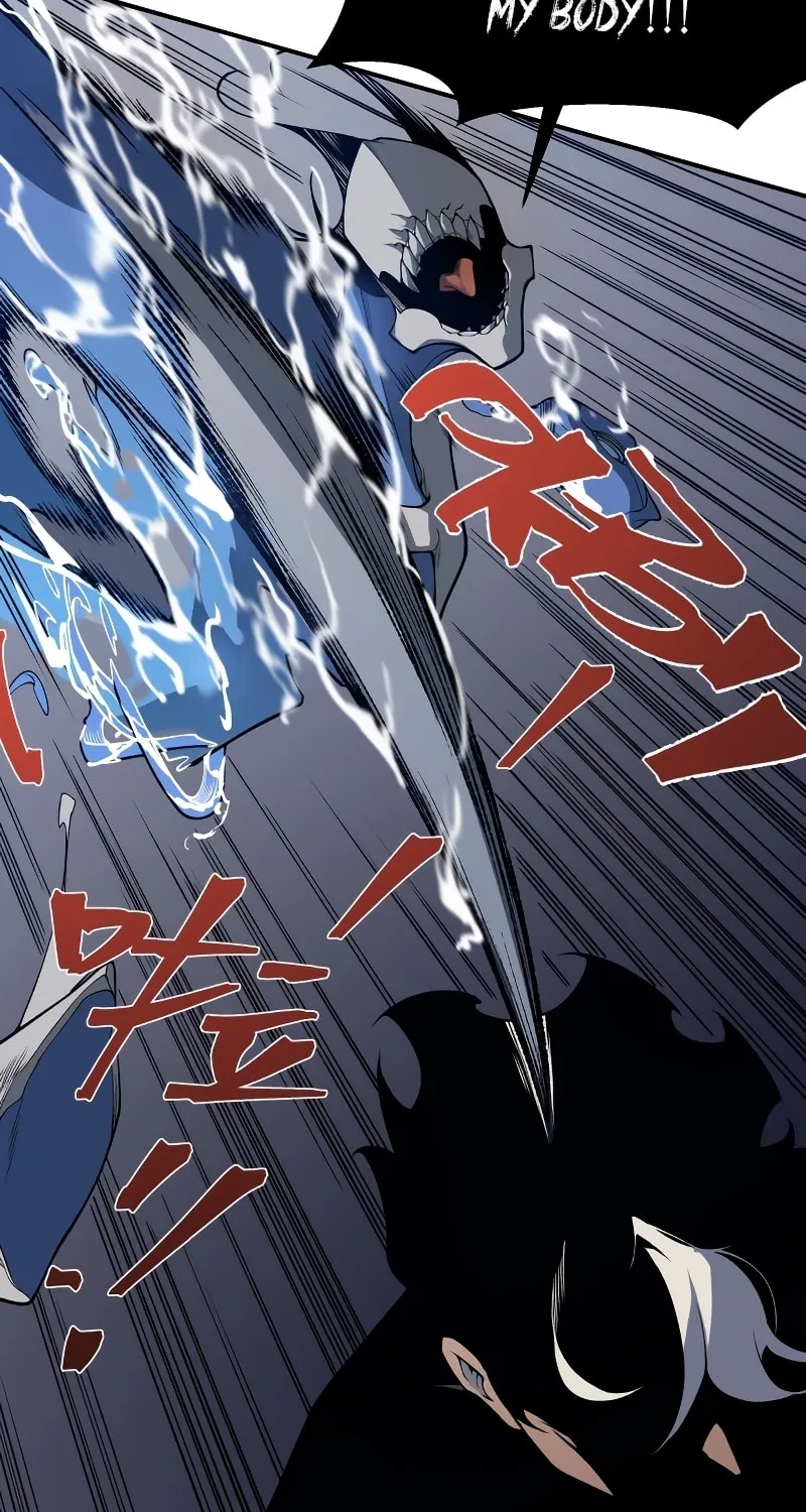 Read Demon Evolution chapter 17 image 69 on Lezhin
