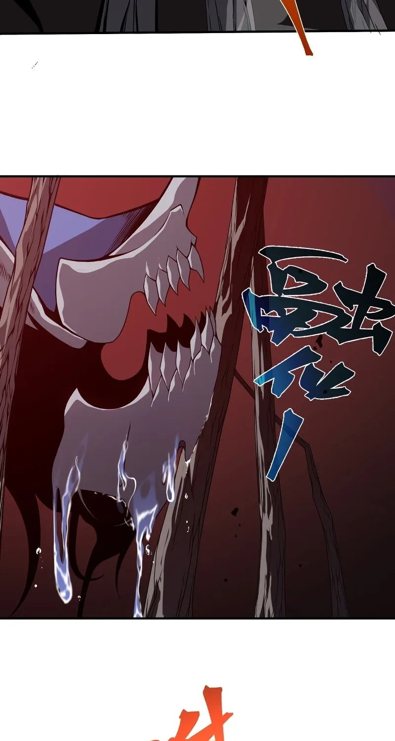 Read Demon Evolution chapter 17 image 80 on Lezhin