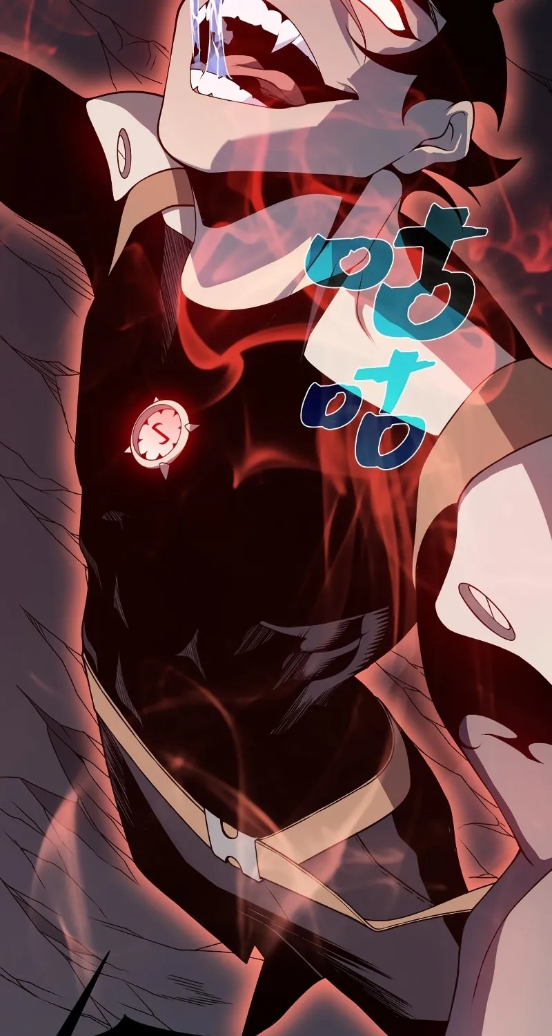 Read Demon Evolution chapter 17 image 84 on Lezhin