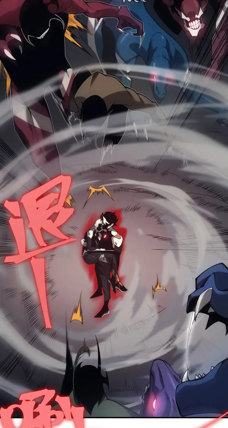 Read Demon Evolution chapter 19 image 18 on Lezhin