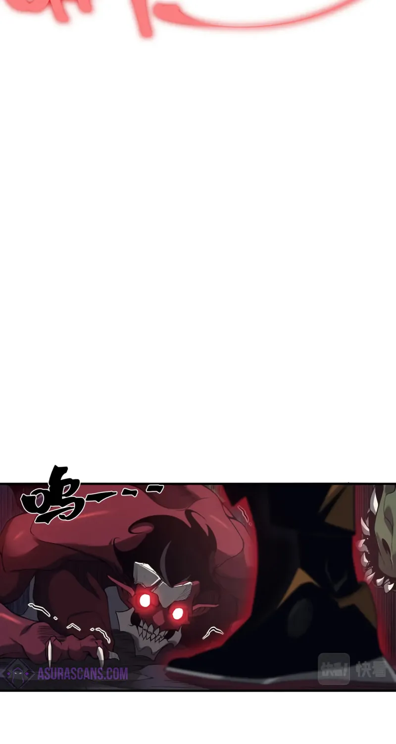 Read Demon Evolution chapter 19 image 19 on Lezhin