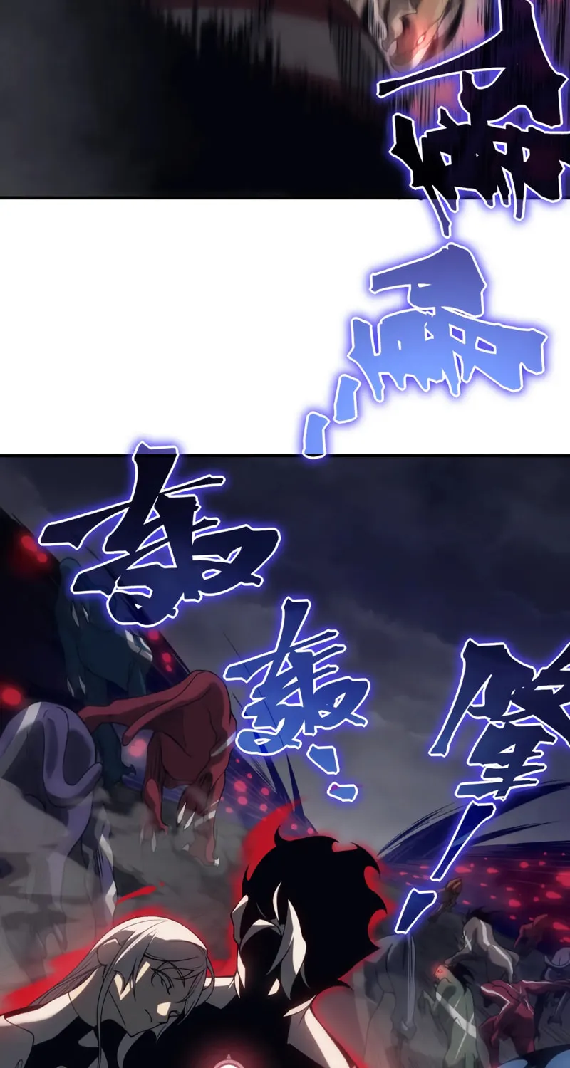 Read Demon Evolution chapter 19 image 24 on Lezhin