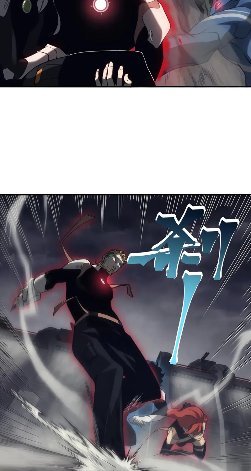 Read Demon Evolution chapter 19 image 25 on Lezhin