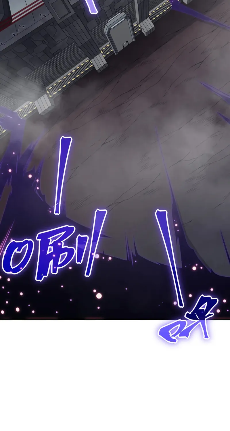 Read Demon Evolution chapter 19 image 27 on Lezhin