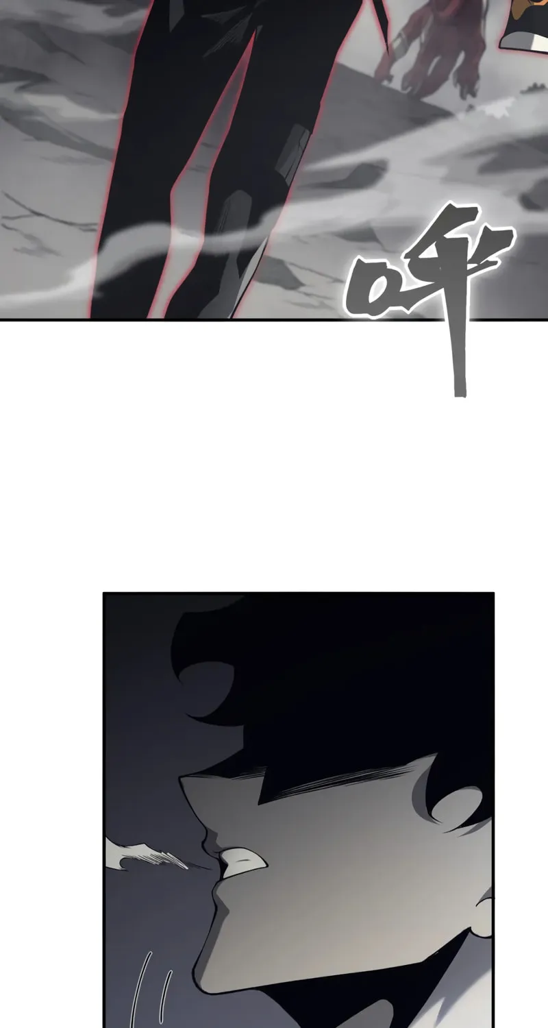 Read Demon Evolution chapter 19 image 35 on Lezhin