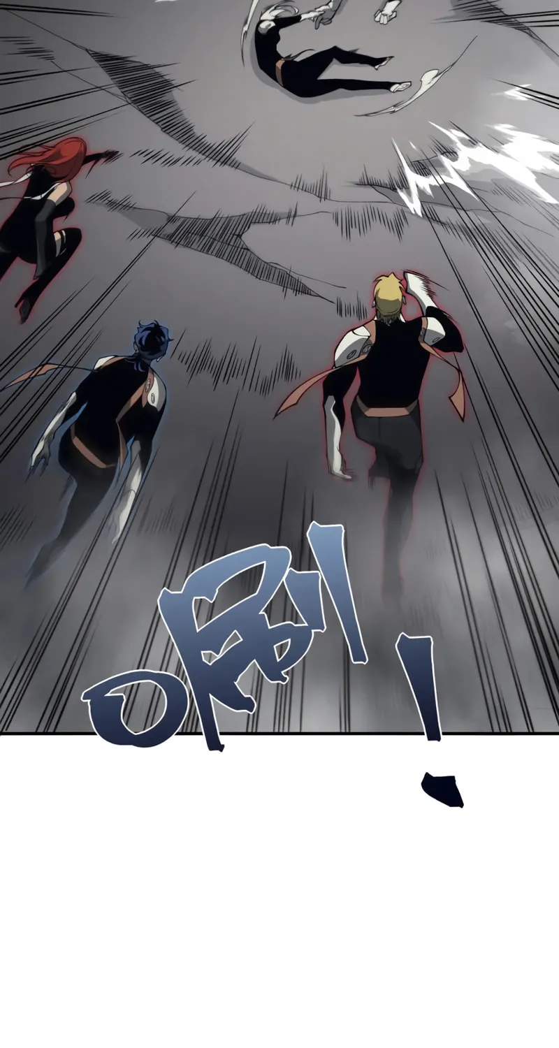 Read Demon Evolution chapter 19 image 39 on Lezhin