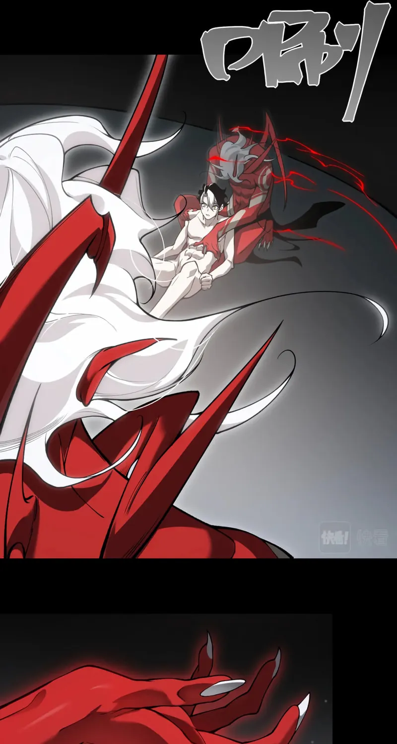 Read Demon Evolution chapter 19 image 56 on Lezhin