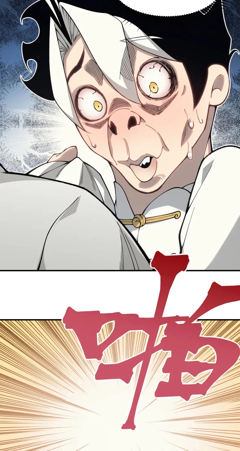 Read Demon Evolution chapter 19 image 65 on Lezhin