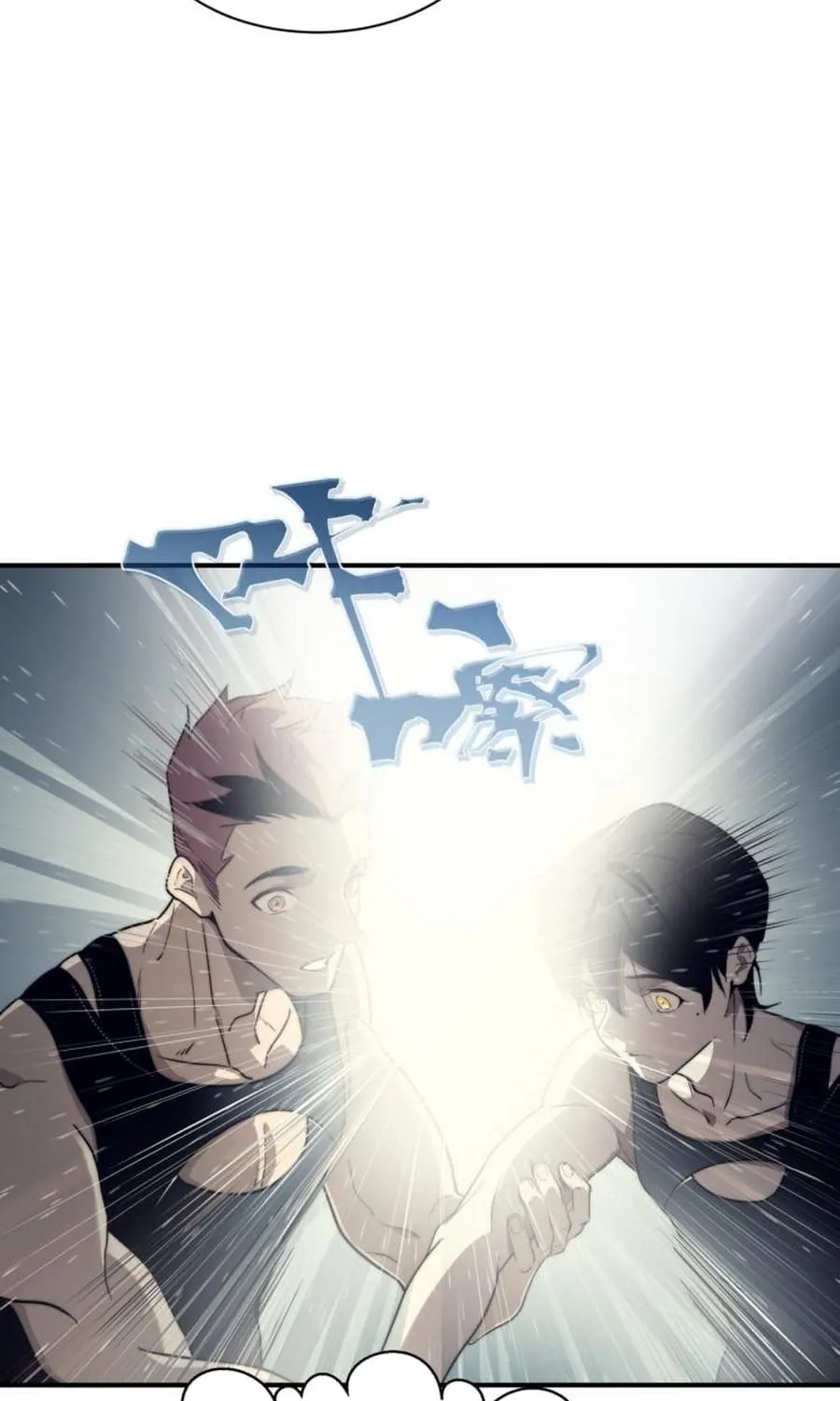 Read Demon Evolution chapter 2 image 15 on Lezhin