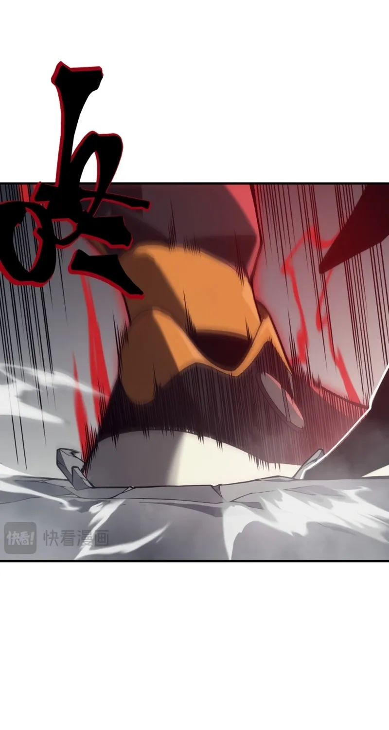 Read Demon Evolution chapter 20 image 54 on Lezhin