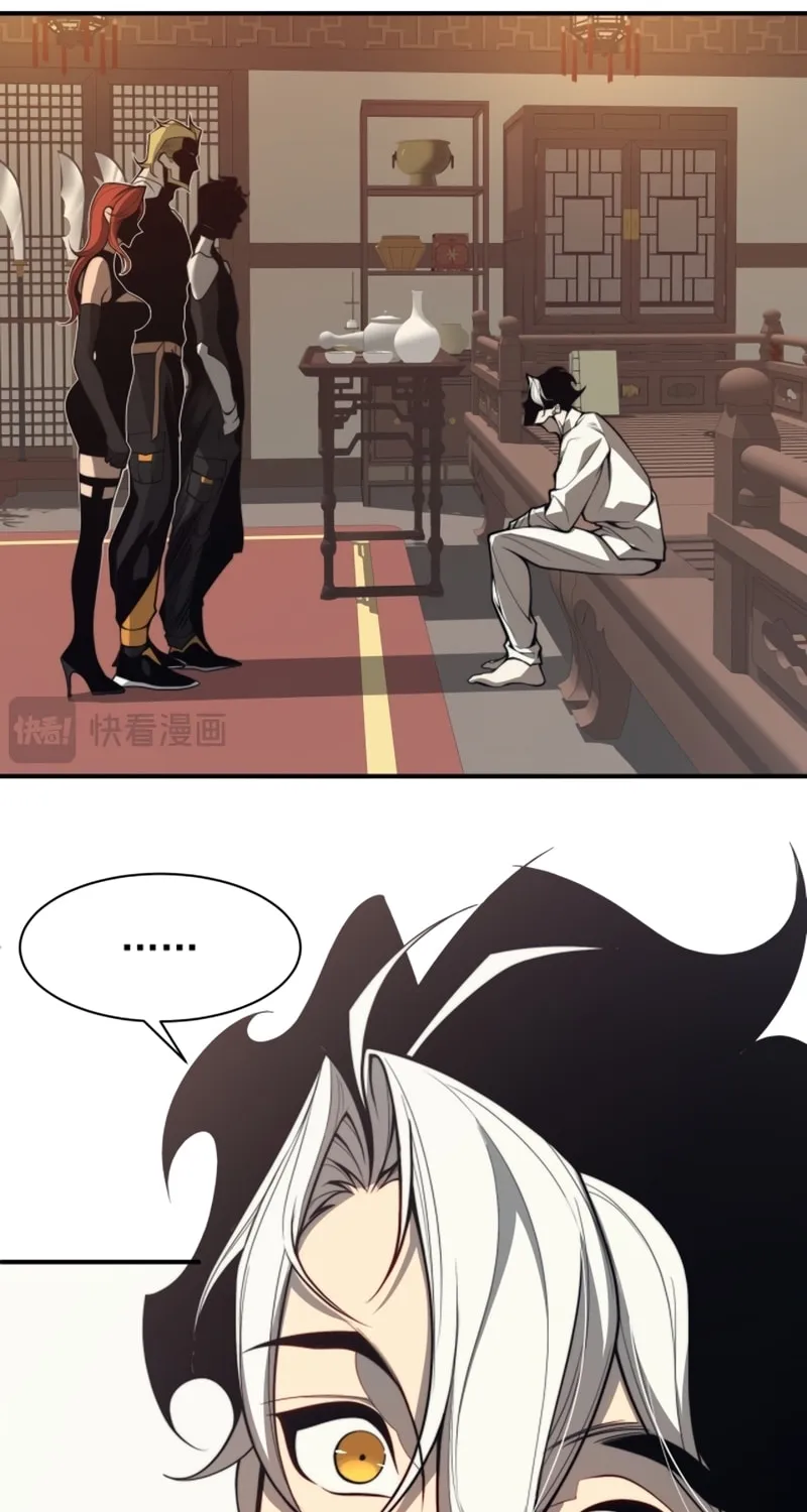 Read Demon Evolution chapter 20 image 6 on Lezhin