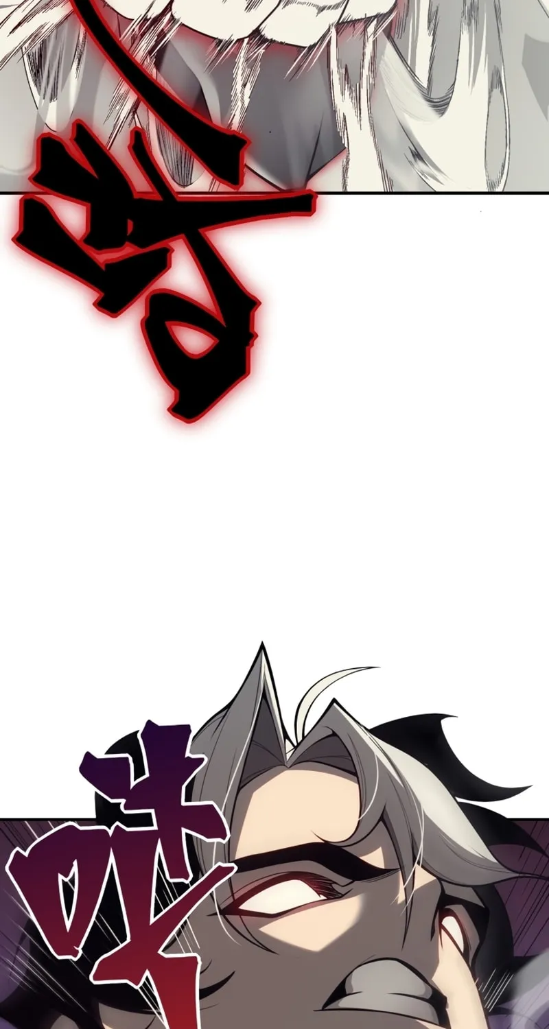Read Demon Evolution chapter 20 image 67 on Lezhin