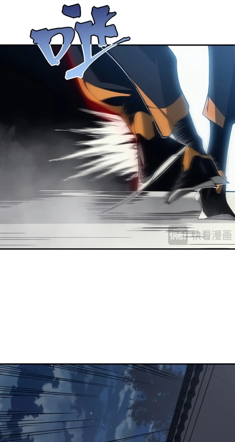 Read Demon Evolution chapter 20 image 70 on Lezhin