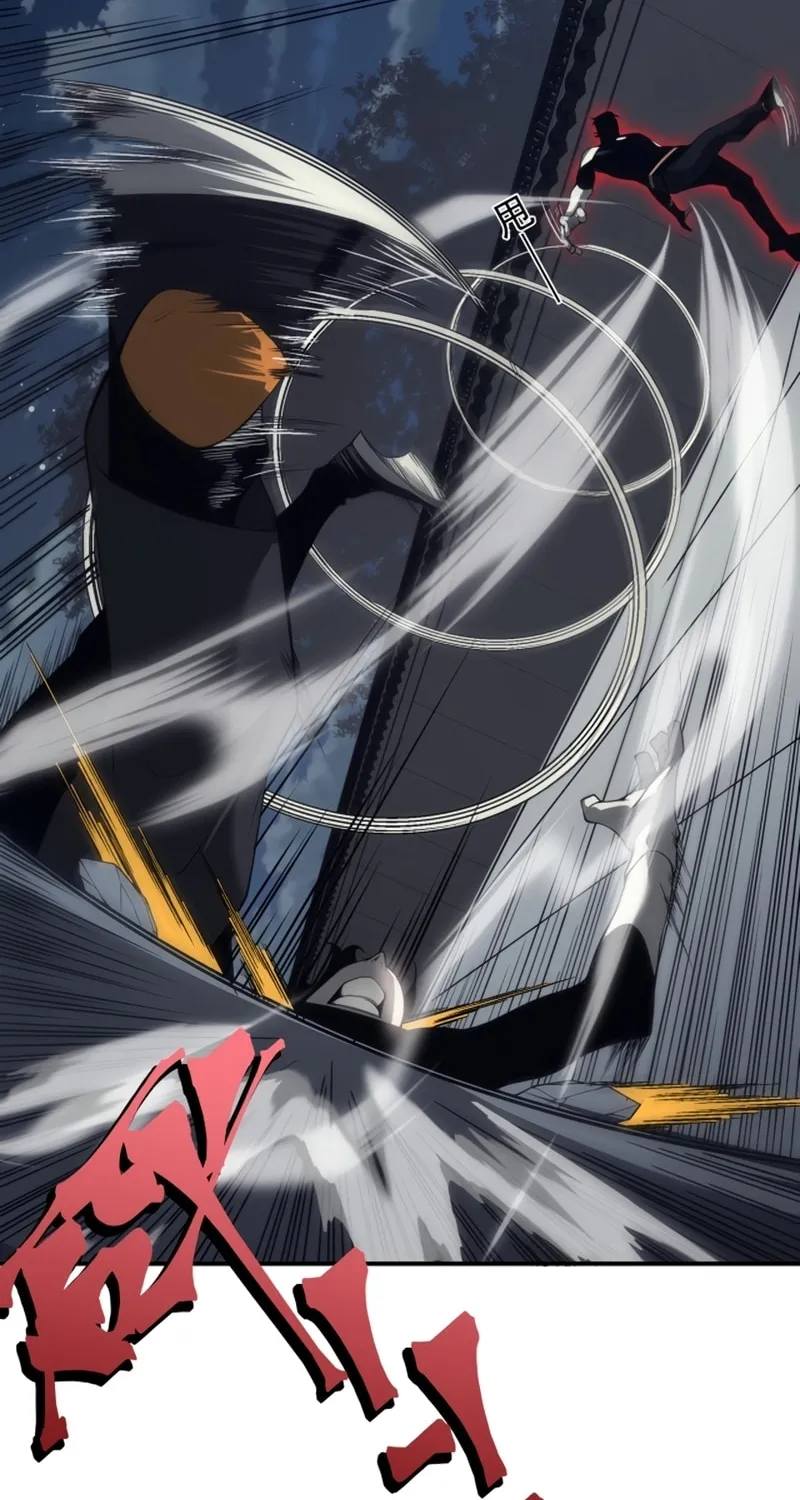 Read Demon Evolution chapter 20 image 71 on Lezhin
