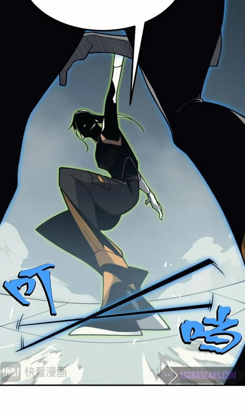 Read Demon Evolution chapter 22 image 70 on Lezhin