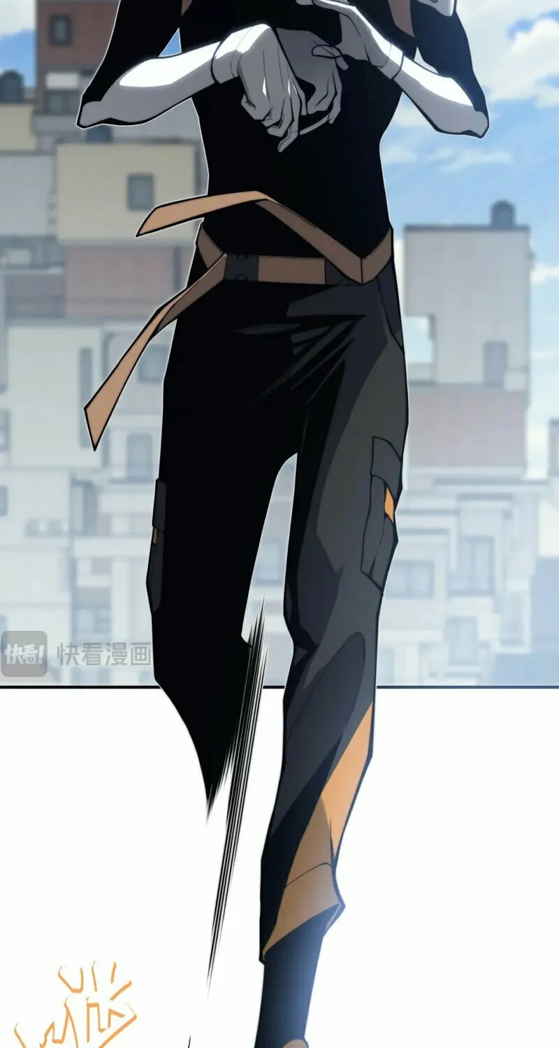 Read Demon Evolution chapter 23 image 17 on Lezhin