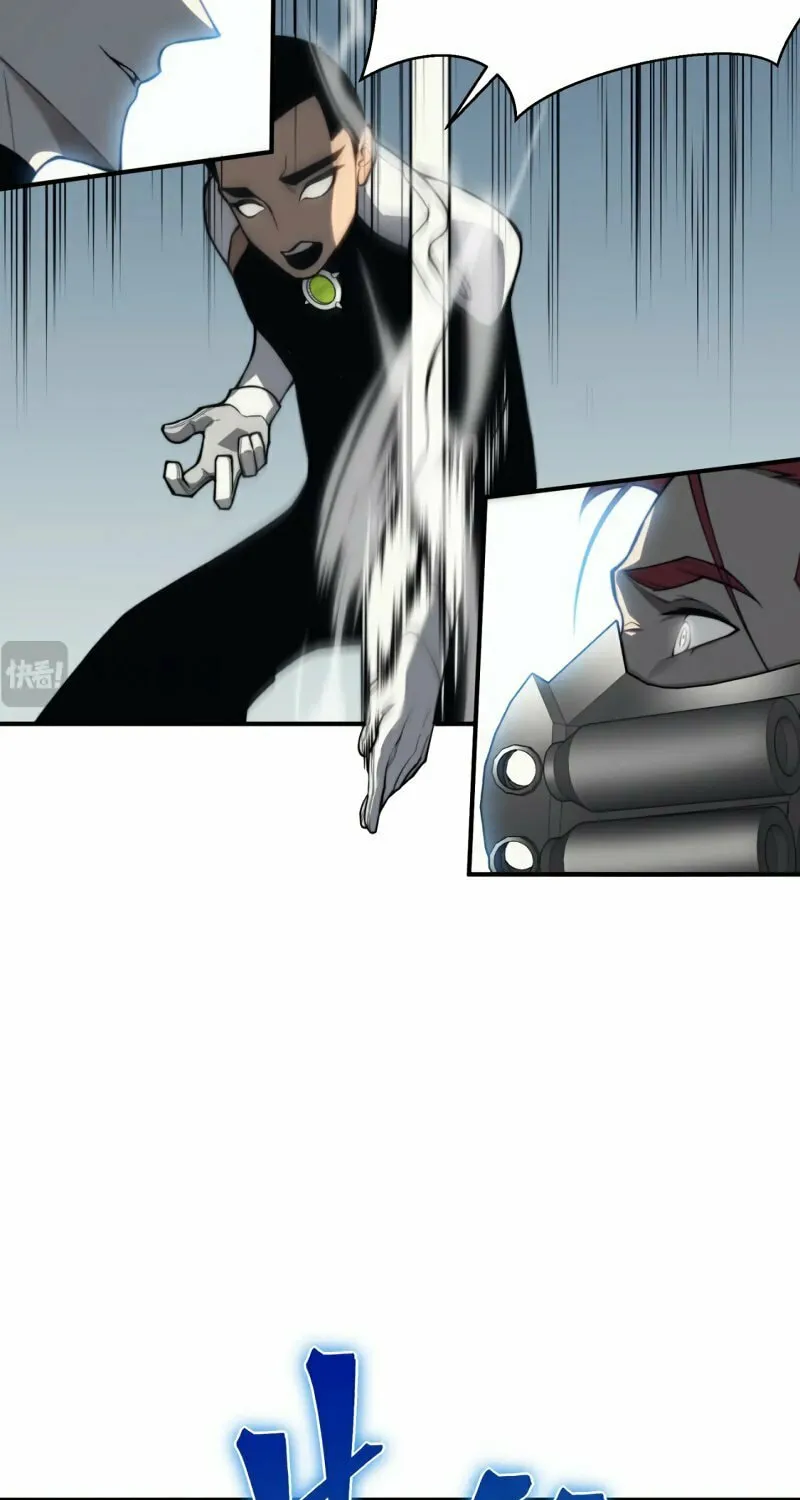 Read Demon Evolution chapter 23 image 35 on Lezhin