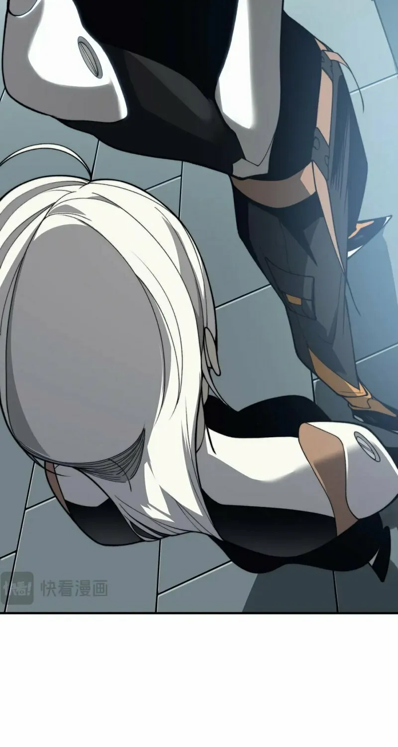 Read Demon Evolution chapter 23 image 4 on Lezhin